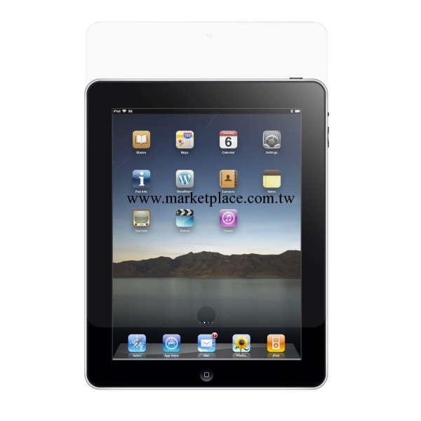 【廠傢直供】蘋果iPad mini 晶朋4H高清防刮 AG磨砂手機原裝貼膜工廠,批發,進口,代購