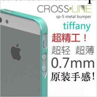 iPhone5超薄邊框殼 iphone4金屬邊框殼 0.7mm超薄外殼SP-5 手機殼工廠,批發,進口,代購