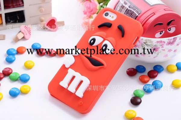 iPhone手機殼 矽膠手機殼 蘋果4SMM彩虹豆巧克力豆 矽膠手機殼工廠,批發,進口,代購