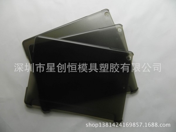 廠傢直銷ipad保護殼 ipad air電壓貼皮素材殼 伴侶半透明磨砂素材工廠,批發,進口,代購
