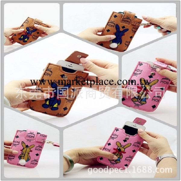 時尚鉚釘手機殼直插袋保護殼 MCM韓國iPhone手機殼矽膠手機保護套工廠,批發,進口,代購