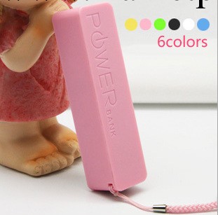 手機迷你禮品移動電源 iphone5便攜式充電寶 帶鏡面工廠,批發,進口,代購