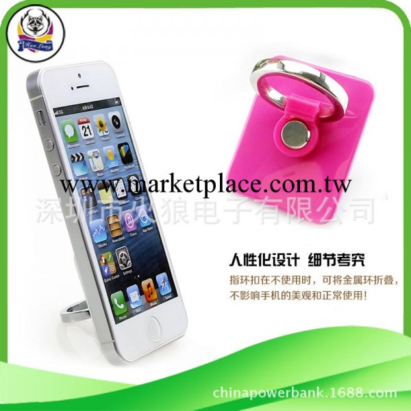 iphone 手機防盜指環支架 萬能手機支架 ipad 360度旋轉個性支架工廠,批發,進口,代購