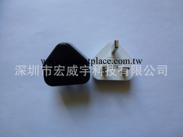 英規蘋果2A充電頭工廠,批發,進口,代購
