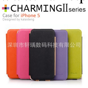 卡來登彩逸 蘋果手機套 iphone5 5s 蘋果手機皮套 左右側翻皮套工廠,批發,進口,代購