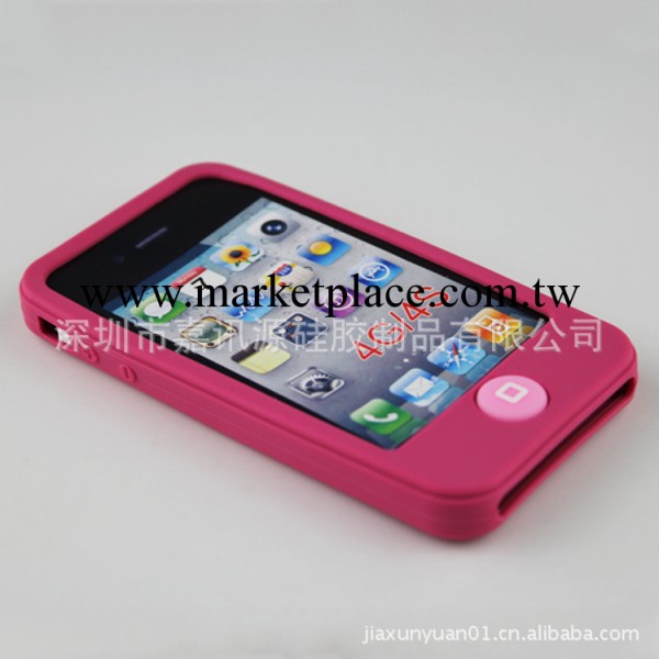 廠傢直銷 聰明豆 新款蘋果4手機保護套 iPhone4S矽膠手機套工廠,批發,進口,代購