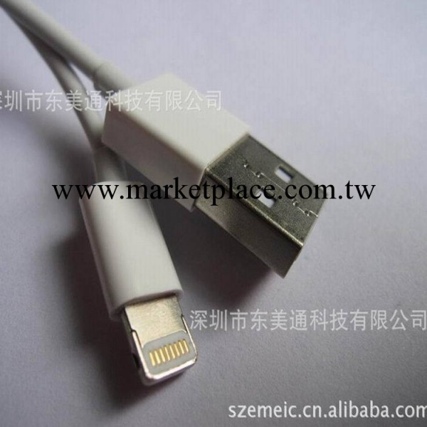 I5全套可對應，IPHONE5數據線，IPHONE5充電線，廠傢直銷工廠,批發,進口,代購