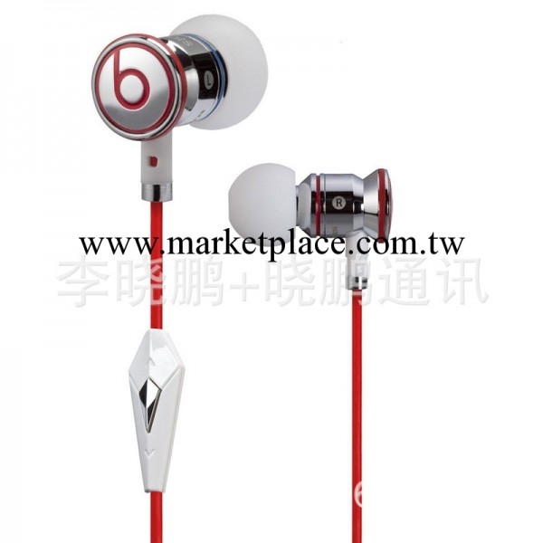 耳機批發 IBS iphone版 iphone專用線控重低音時尚潮流入耳式耳機工廠,批發,進口,代購