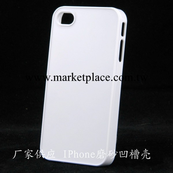 廠傢批發 蘋果手機殼素材 iPhone4 4s手機素材殼 磨砂貼皮凹槽殼工廠,批發,進口,代購