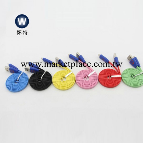 蘋果五 蘋果5 iphone5笑臉帶燈手機數據線批發・進口・工廠・代買・代購