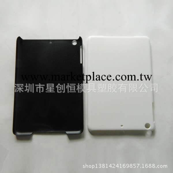 廠傢直銷ipad mini2保護殼 ipad單底磨砂 貼皮素材 簡約黑白色系工廠,批發,進口,代購