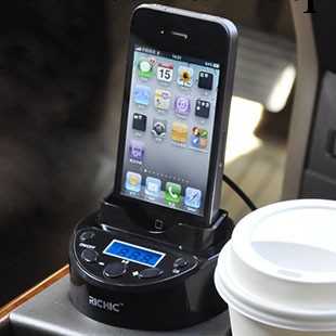 FOR 蘋果iphone4s ipod車載播放器 車杯FM發射器 可充電免提通話工廠,批發,進口,代購