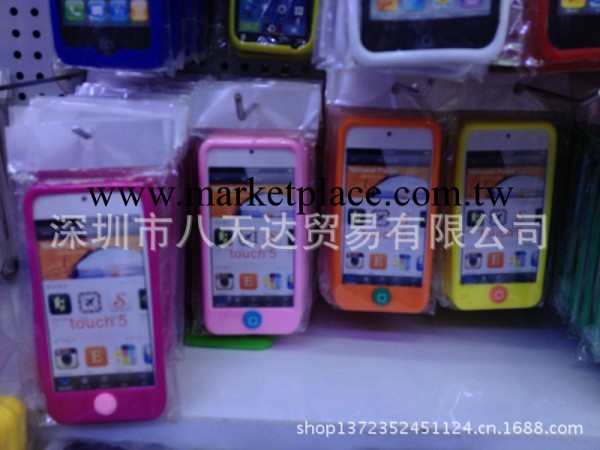 批發新品蘋果iPod touch5矽膠套touch5聰明豆iPod 5代豆豆保護套批發・進口・工廠・代買・代購