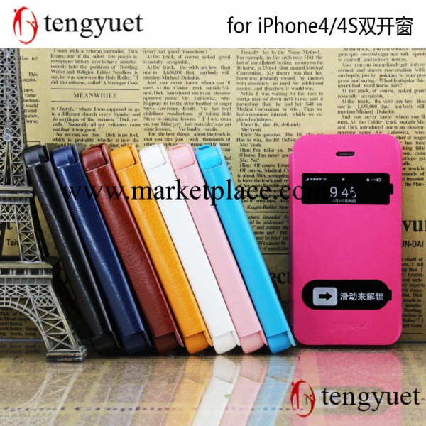 批發新款蘋果iphone4/4S手機皮套 雙開窗皮套蘋果4G保護套 手機殼工廠,批發,進口,代購