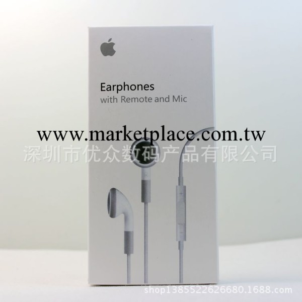 蘋果iphone4S耳機iphone 4s ipad 原裝線控耳機工廠,批發,進口,代購