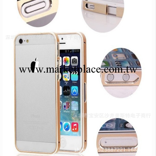 iphone5手機殼蘋果5手機殼 iphone5邊框金屬 手機套5S外殼工廠,批發,進口,代購