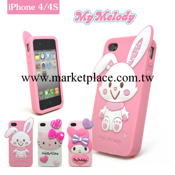 供應 蘋果4美樂蒂卡通手機殼 iPhone4 4S手機套 My Melody保護殼工廠,批發,進口,代購