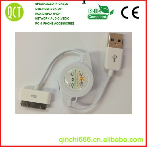 蘋果伸縮數據線工廠,批發,進口,代購