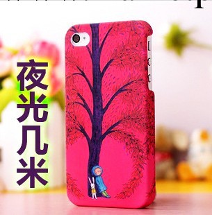 幾米 漫畫夜光磨砂 IPHONE4手機殼 手機保護套 蘋果手機殼 配件工廠,批發,進口,代購