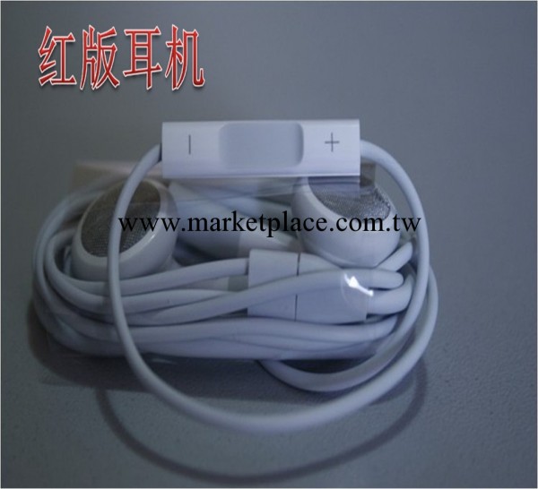 蘋果耳機線控耳機 紅版 ipad iphone4耳機 帶調音 質量穩定 沒麥工廠,批發,進口,代購