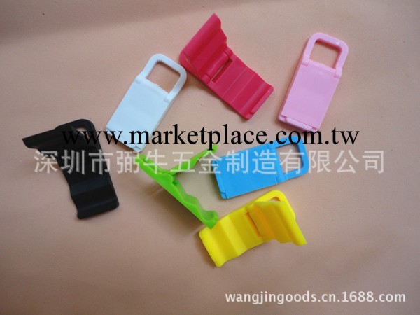 迷你折疊手機支架 iPad iPhone4/5 三星 小米 HTC 通用手機支架工廠,批發,進口,代購