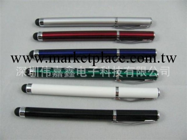 蘋果iphone4s IPAD 電容筆 書寫兩用筆 帶筆芯手寫筆 手寫筆批發工廠,批發,進口,代購