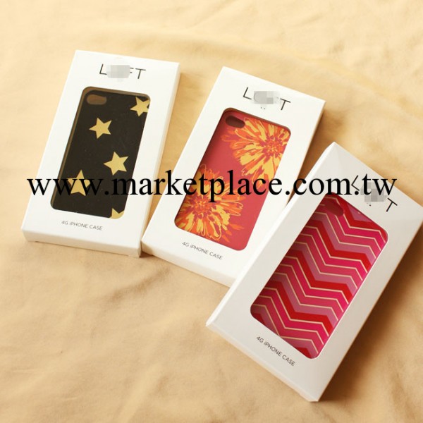 蘋果5 iphone4/5手機殼 四色可選工廠,批發,進口,代購