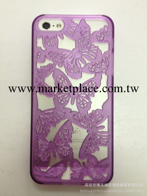 工廠直銷IPHONE4S 5C 5G 裂紋紫色蝴蝶保護殼 手機保護套鏤空護殼工廠,批發,進口,代購