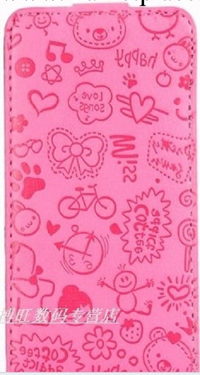 iphone4/4S手機殼 小魔女皮套蘋果4手機套工廠直批 左右上下開工廠,批發,進口,代購