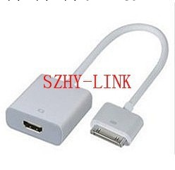 IPAD TO HDMI/IPAD TO HDMI ADAPTER/IPAD TO HDMI szhy-0030工廠,批發,進口,代購
