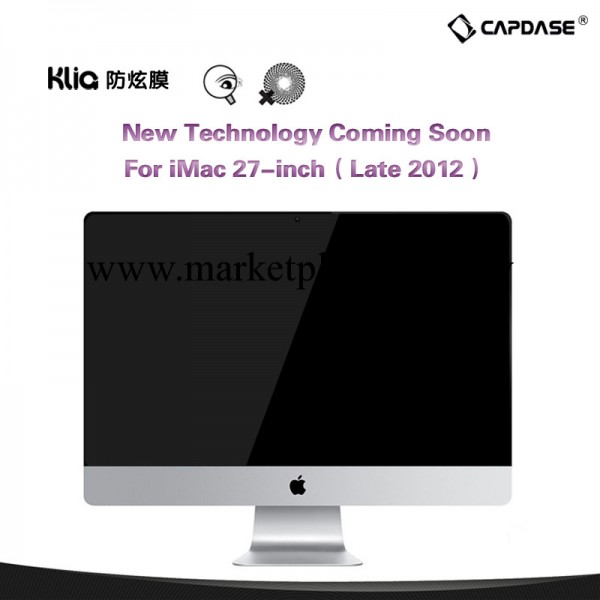 蘋果IMAC 27寸 KLIA 超高清保護膜 IMAC 屏幕保護膜 卡登仕正品工廠,批發,進口,代購