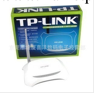 TP-LINK TL-WR745N 150M 無線路由器 wifi穿墻 手機Ipad工廠,批發,進口,代購