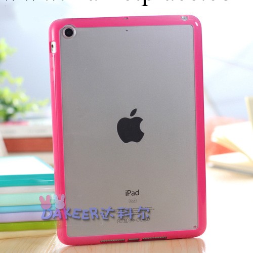 新款ipad miniTPU加PC磨砂2合一保護殼工廠,批發,進口,代購