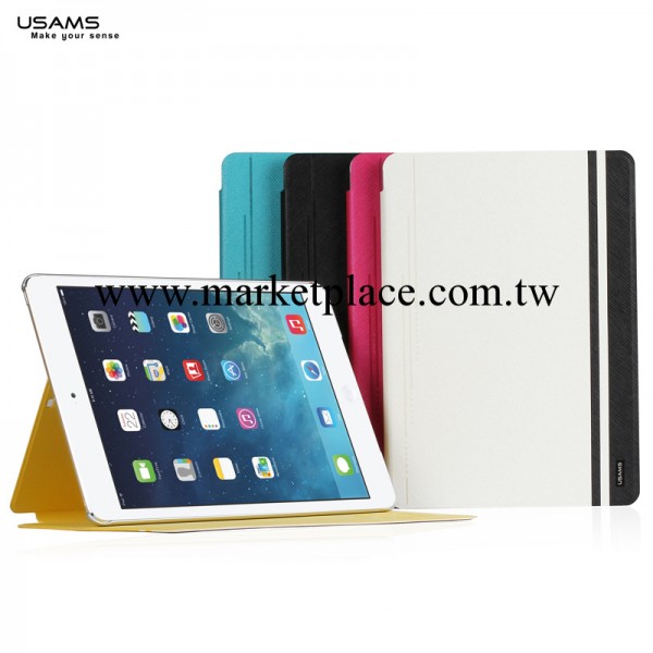 優勝仕正品新款爵士系列皮套ipad Air手機商務保護皮套ipad5外套批發・進口・工廠・代買・代購