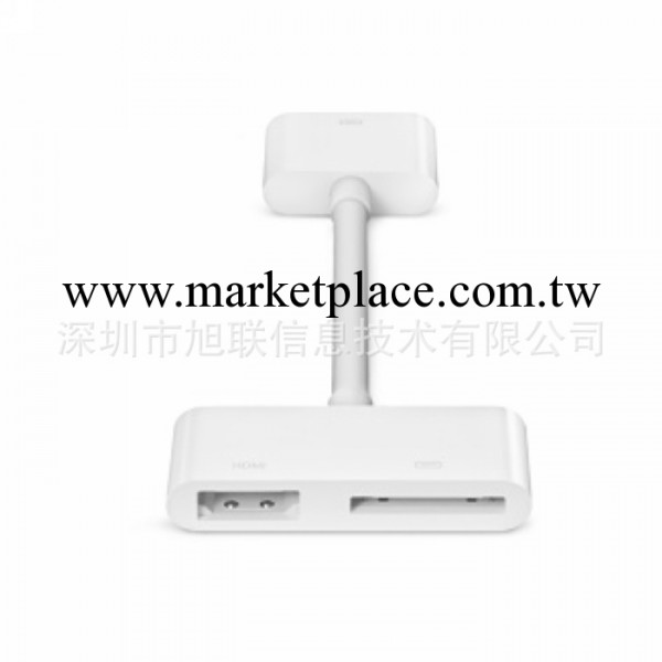 ipad to hdmi+30pin批發・進口・工廠・代買・代購