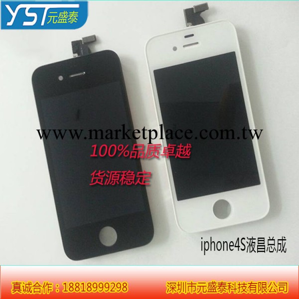 批發全新蘋果總成蘋果4屏幕成 手機液晶屏 iphone4s屏幕 觸摸屏工廠,批發,進口,代購
