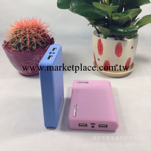 特價批發移動電源12000毫安 手機平板電腦IPAD 充電寶特價錢包工廠,批發,進口,代購