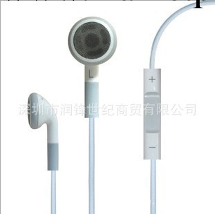 全測版本 蘋果耳機線控耳機 藍版 ipad iphone4耳機 帶麥 帶調音批發・進口・工廠・代買・代購