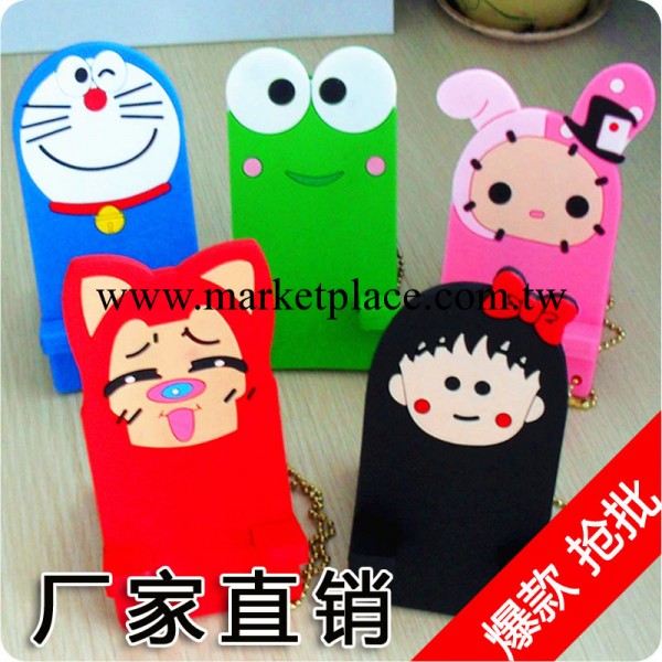 29款卡通懶人手機支架 pvc軟膠環保手機座 蘋果iphone手機座批發工廠,批發,進口,代購