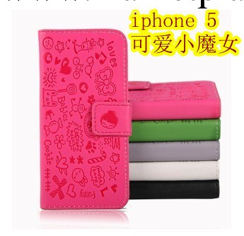 iphone5手機套 iphone5S皮套 蘋果5小魔女皮套蘋果5手機皮套工廠,批發,進口,代購