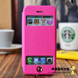 工廠直銷 iphone5手機殼 蘋果5手機套 5s保護套 開屏智能版按鍵貼批發・進口・工廠・代買・代購