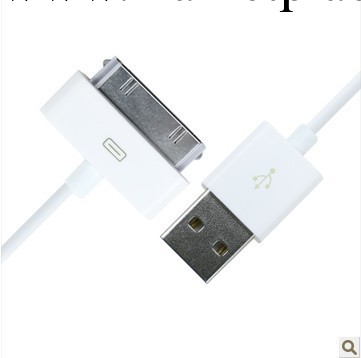 蘋果數據線 iPhone4 4S數據線 touch4 ipad 2 3 數據線 蘋果4工廠,批發,進口,代購