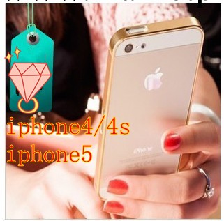 iPhone4 4s 超薄金屬邊框高檔保護套 蘋果4 4s情侶邊框保護殼 框工廠,批發,進口,代購
