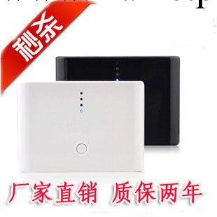 通用手機大容量移動電源充電寶Iphone4S 5 蘋果三星HTC20000毫安工廠,批發,進口,代購