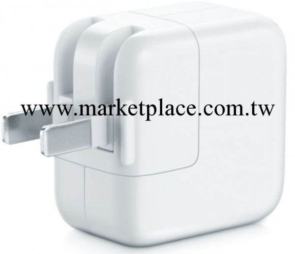廠傢批發 10w 2.1A ipad充電器 電源適配器 Ipad5充電器工廠,批發,進口,代購