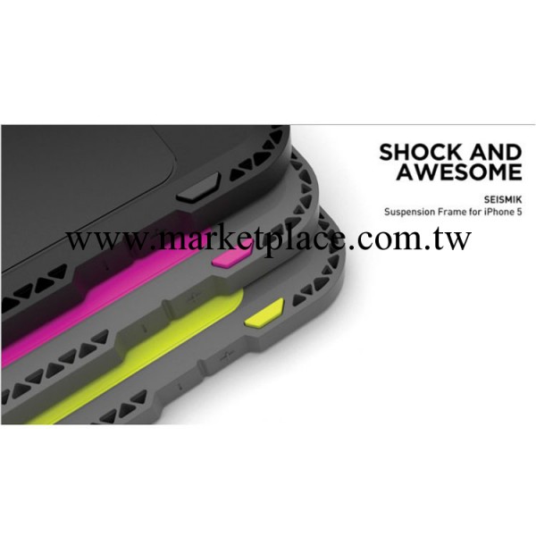 優質直銷5S手機殼LUNATIK SEISMIK手機売 蘋果iphone5三防手機殼工廠,批發,進口,代購
