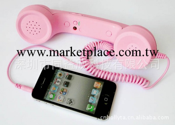 熱銷防輻射手機聽筒IPHONE通用復古清晰磨砂手機聽筒工廠,批發,進口,代購