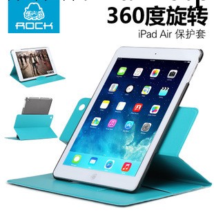 E769 ROCK洛克 ipad air 皮套 超薄旋轉 ipad Air 支架保護殼工廠,批發,進口,代購