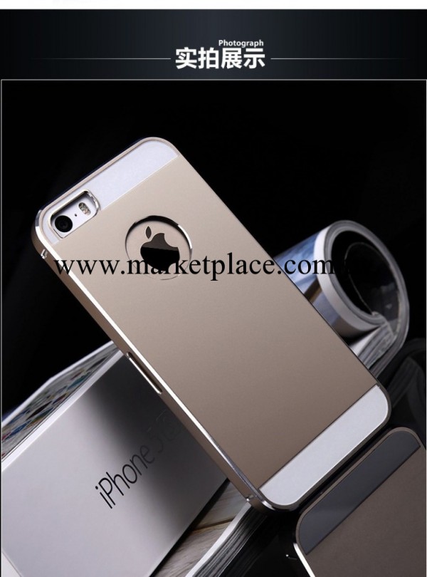 土豪金 超薄 iphone5/5S 原裝風格 金屬 鋁合金保護套 外殼工廠,批發,進口,代購