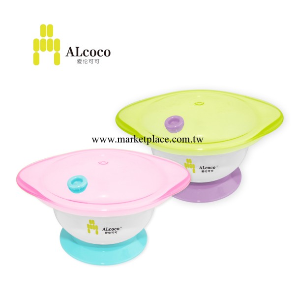 母嬰用品 嬰幼兒餐具 吸盤碗 學習碗 愛倫可可學習吸盤碗   批發工廠,批發,進口,代購